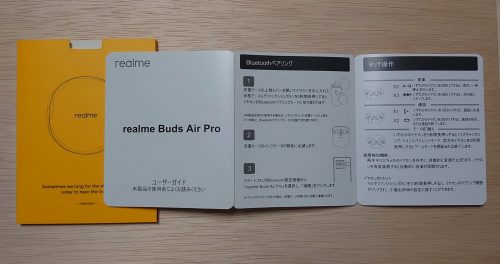 realme Buds Air Proの画像